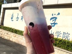 -喜茶(中山利和新地店)