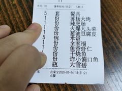 -林之六八·6886大连老菜馆