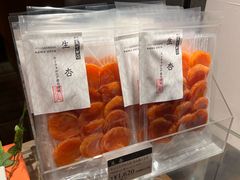 -銀座あけぼの (銀座本店)
