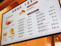 -嘉华鲜花饼(南屏旗舰店)