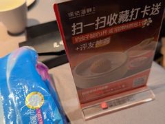 -徐记海鲜(大明宫|北二环店)