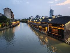 -嘉兴月河历史街区