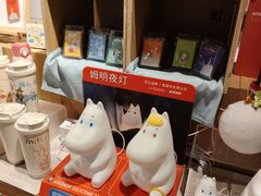 -G·SPACE(金鹰世界店)