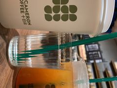 西柚冰茶-DECAMERON十日谈(卓悦汇店)
