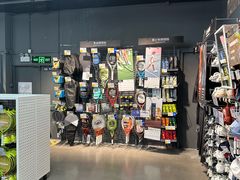 -迪卡侬(越秀公园店)