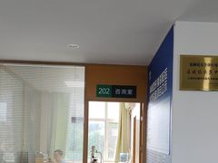 -大连何氏眼科医院