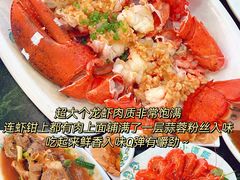 -小海豚·老字号海鲜餐厅(三亚湾店)