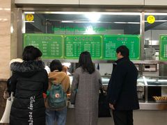 -陕西师范大学(雁塔校区)