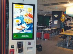 -麦当劳(文化西路店)