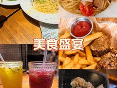 -汐TIDE融合西餐吧