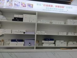 -痘院士祛痘美容皮肤管理
