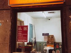 -长沙文和友(海信广场店)