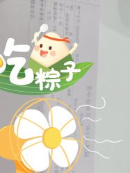 -北京美中宜和北三环妇儿医院
