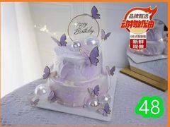 -安妮贝可生日蛋糕(北国商城店)