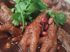 金手指-辛香汇(飞洲店)