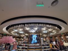 -覔书店(壹方城店)