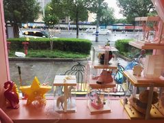-Juliaanna茱安娜烘焙(中心店)