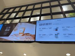 -莓超疯(浦西万达店)