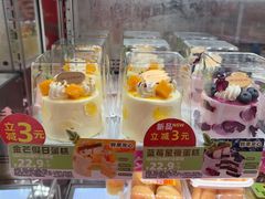 -味多美蛋糕(义和庄地铁店)