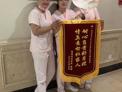 -福田家月子中心 产后 月嫂(市立母子医院店)