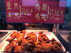 -香园炸鸡(鞍山西道店)