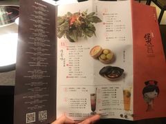 菜单-煲宫(华润万象城店)