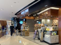 -PAPER STONE BAKERY(天汇广场店)