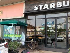-顺联广场(陈村店)