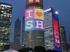 -Chili's Cafe&Bar奇利斯(滨江店)