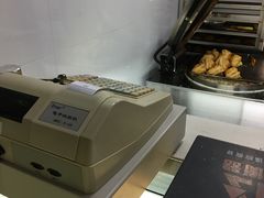 榴莲酥-老大昌(淮海中路店)