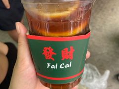 -新荔园茶餐厅(荔湾区府宿舍大院店)