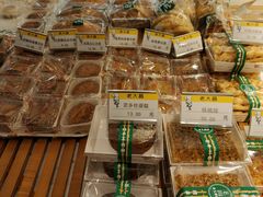 -老大昌(淮海中路店)