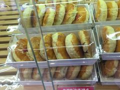 老婆饼玫瑰味-味多美蛋糕(西安门店)