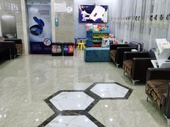 -茂菊口腔连锁(浦东南路店)