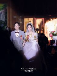 -予白婚纱礼服馆