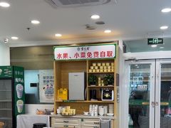 -紫光园·烤鸭(京旺家园店)