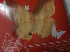 -红宝石·鲜奶小方·海派西点房(金杨店)