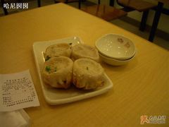 CIMG3352-咬不得高祖生煎·简餐(高银街店)
