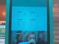 -邓老凉茶(保利店)