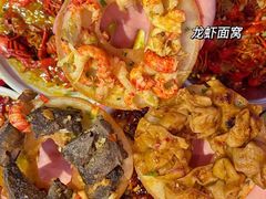 -琥珀老六龙虾(四里河店)