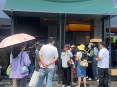 -山缓缓火锅(苏州仁恒仓街店)