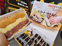 -传闻来紫菜包饭·打糕(西塔韩百店)