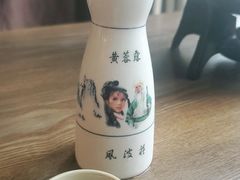 -风波庄(云蝠大厦店)