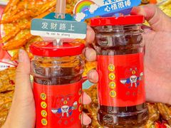 -吉利龙虾·新派海鲜烧烤