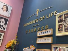 -海马体照相馆(无锡清扬茂业天地店)