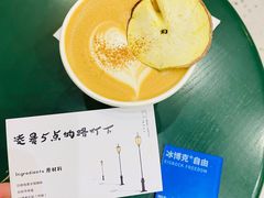 -BE YOLO必有乐&小红帽三明治