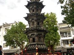 -浈阳坊旅游小镇