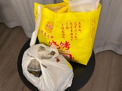 -金刚山烧烤(红旗大街店)