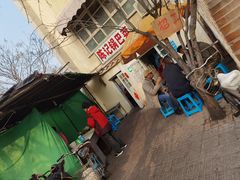 门面-陈记锅巴菜(五大道店)