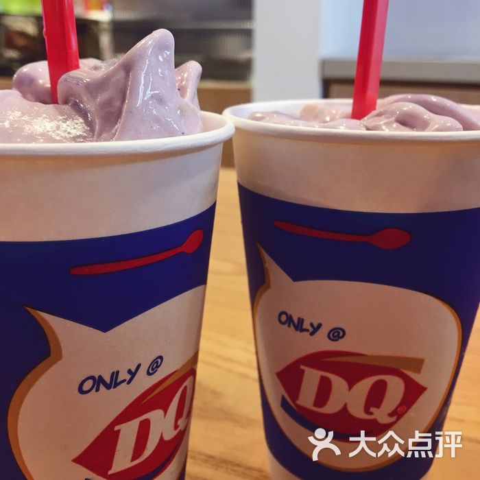 dq冰淇淋